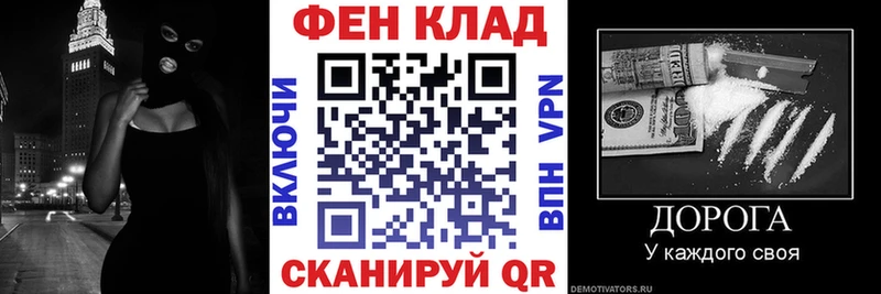 Amphetamine 98%  Евпатория 