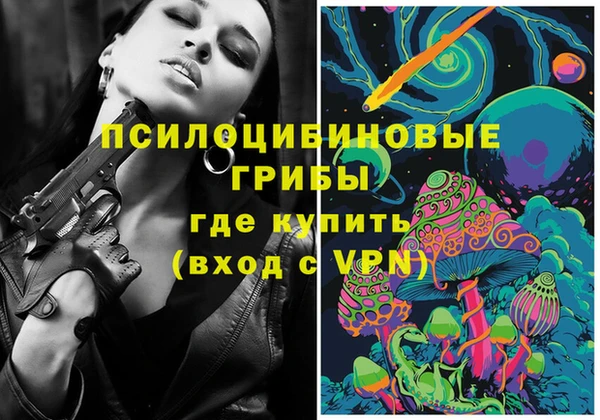 скорость mdpv Иннополис
