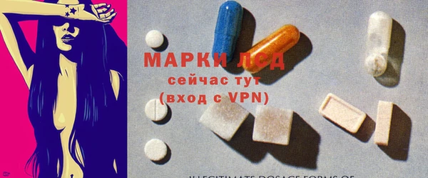 винт Инсар