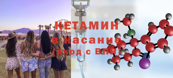 мефедрон Алексеевка