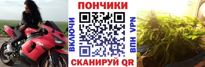 Конопля LSD WEED Евпатория