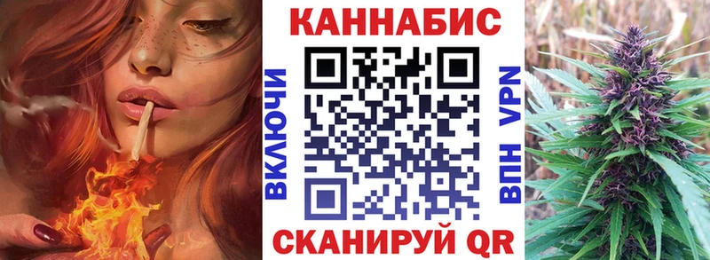 Бошки марихуана Amnesia  Евпатория 